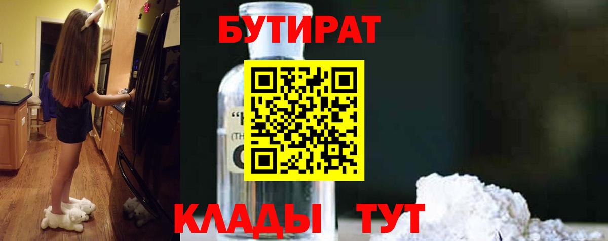 Альфа ПВП Ростов-на-Дону