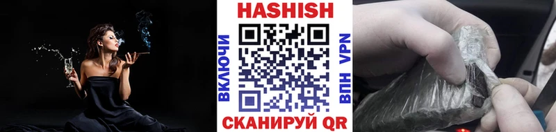 Гашиш индика сатива Ростов-на-Дону