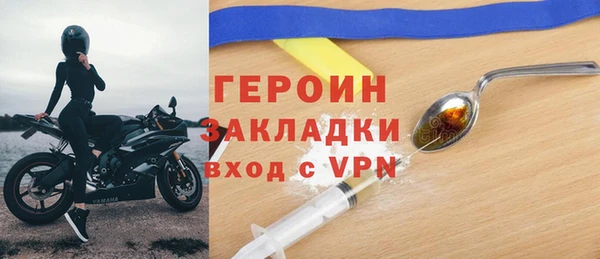 ешки Мегион