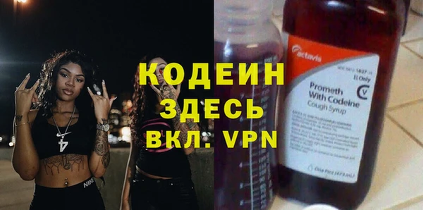 ешки Мегион