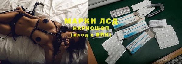 apvp Апатиты