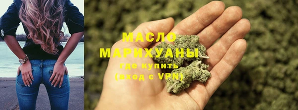 ешки Мегион