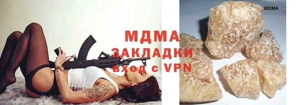 ешки Мегион