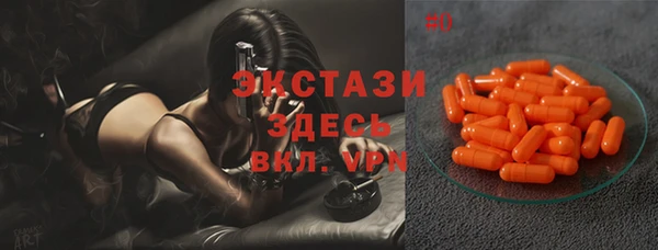 ешки Мегион