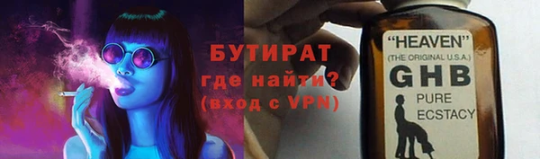 ешки Мегион