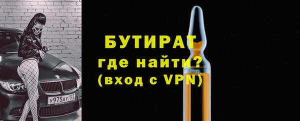 ешки Мегион