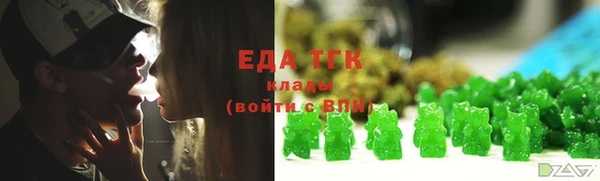ешки Мегион