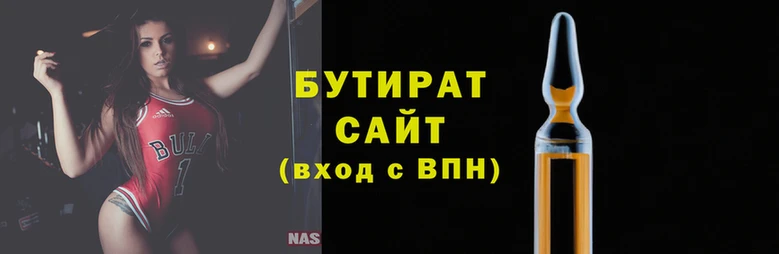 мяу мяу кристалл Медвежьегорск