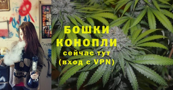 мяу мяу кристалл Медвежьегорск