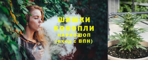 мяу мяу кристалл Медвежьегорск