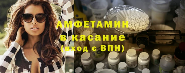 ешки Мегион