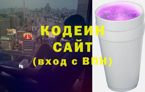 ешки Мегион