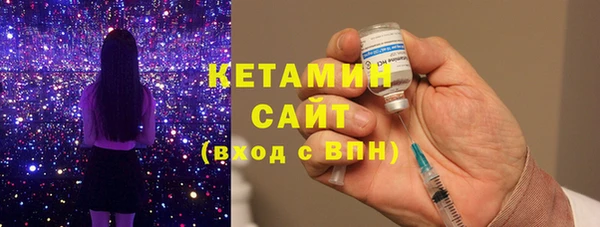 ешки Мегион