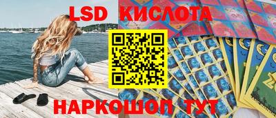 твердый Кумертау