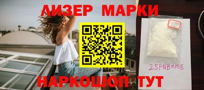 MDMA Краснодар
