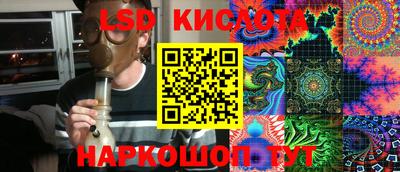 MDMA Краснодар
