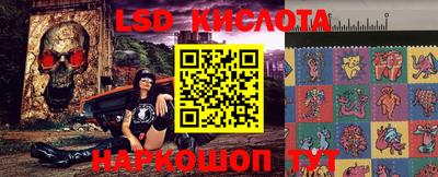 MDMA Краснодар