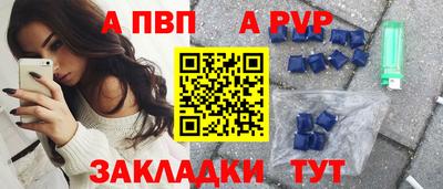 прущая мука Берёзовский