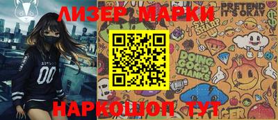 прущая мука Берёзовский