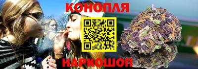 MDMA Краснодар