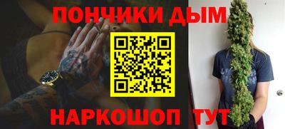 кокаин перу Беслан