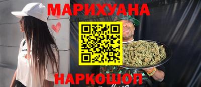 альфа пвп Краснокаменск