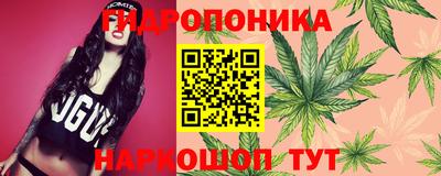 альфа пвп Краснокаменск