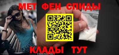 гашишное масло Краснознаменск