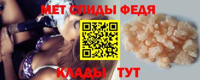 гашишное масло Краснознаменск