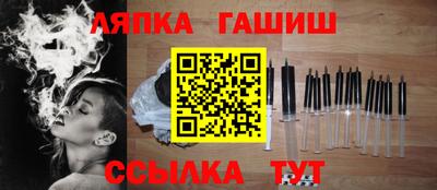 метадон Кулебаки