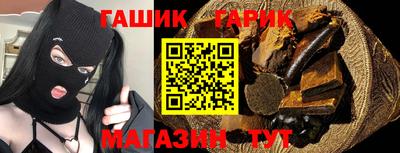 кокаин перу Беслан