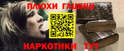 MDMA Краснодар