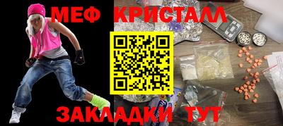 прущая мука Берёзовский