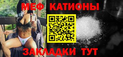 прущая мука Берёзовский