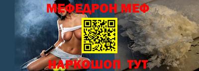 гашишное масло Краснознаменск