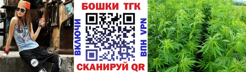 Бошки Шишки LSD WEED  хочу   Ростов-на-Дону 